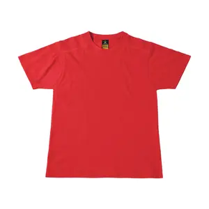 product-sibling