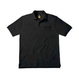 product-sibling