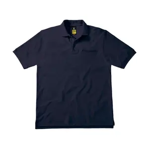 product-sibling