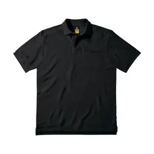 product-sibling