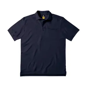 product-sibling