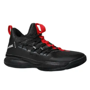 bbs139d-basketballschuhe-b-ease-suspended-schwarz