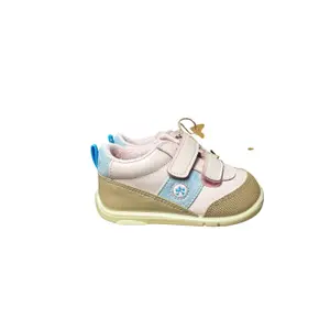 b500-rosa-bb-baskets-bebe-titanitos-pou-rosa-bb