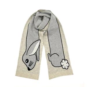 Szalik dziecięcy Baby Bites