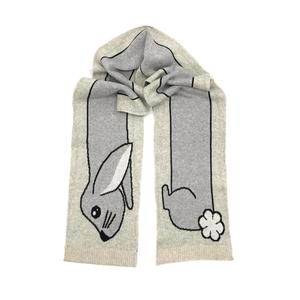 Szalik dziecięcy Baby Bites image-1