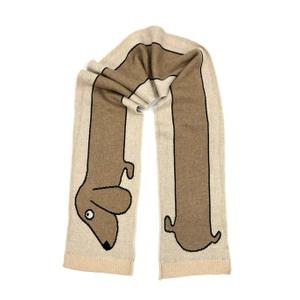 Szalik dziecięcy Baby Bites image-1