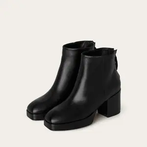 Women's boots Balagan Elton image-1