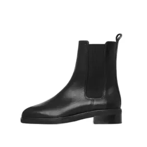 Women's Chelsea boots Balagan Arava image-0