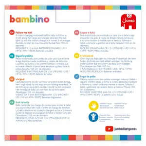 Ball Bambino image-2