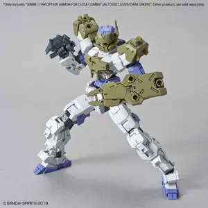Model Bandai Hobby Optional Armor For Close Combat Dark Green image-0