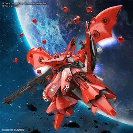 Figurine Bandai Hobby Gundam: Char s Counterattack-Beltorchika S Children Nightingale image-5