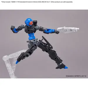 Model Bandai Hobby Exa-Vehicle Dog Mecha Ver image-2