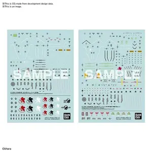 Autocollants Bandai Hobby Evangelion RG Decal