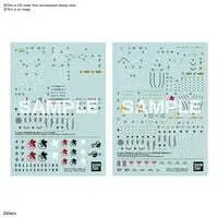Autocollants Bandai Hobby Evangelion RG Decal image-1