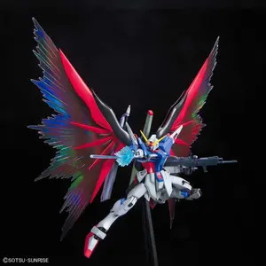 Maquette Bandai Hobby Destiny Gundam Special Edition image-1