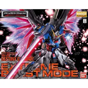 Maquette Bandai Hobby Destiny Gundam Special Edition image-3