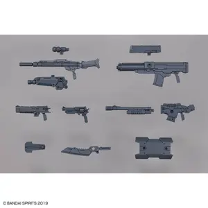 Model Bandai Hobby Customize Weapons Military Weapon image-1