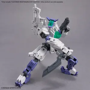 Model Bandai Hobby Customize Weapons Military Weapon image-2
