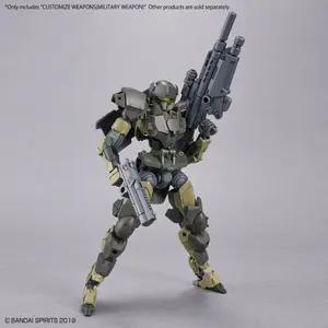 Model Bandai Hobby Customize Weapons Military Weapon image-3
