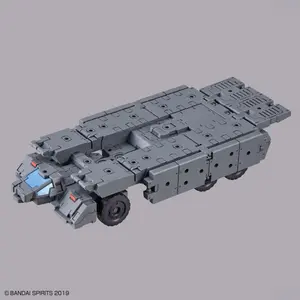 Model Bandai Hobby Expansion Exa-Vehicle image-1