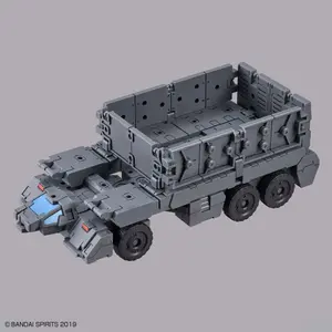 Model Bandai Hobby Expansion Exa-Vehicle image-2