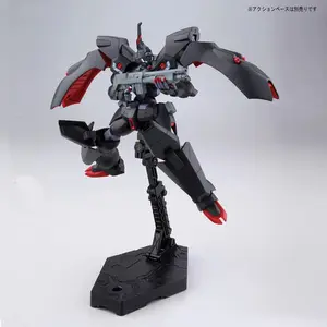 Maqueta Bandai Hobby Mobile Suit Gundam HG 1/144 Kabakali image-2