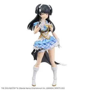 Figurine Bandai Hobby The Idiomalmaster Shiny Colors Fuyuko Mayuzumi image-1