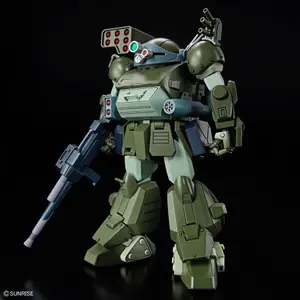 Figurine Bandai Hobby Armored Trooper Votoms Scopedog Turbo image-3