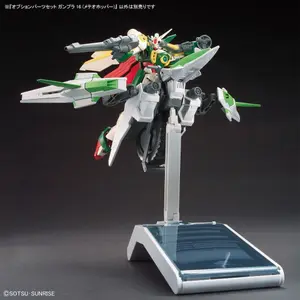 Figurine Bandai Hobby Gundam Build Fighters Meteor Hopper