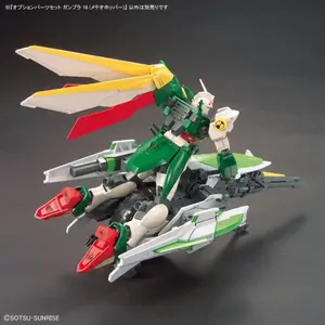 Figurine Bandai Hobby Gundam Build Fighters Meteor Hopper image-3