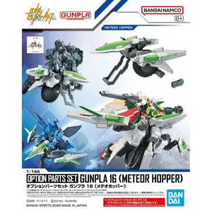 Figurine Bandai Hobby Gundam Build Fighters Meteor Hopper image-4