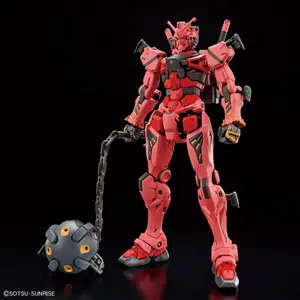 Model Bandai Hobby Gundam Gquuuuuux Red Gundam image-4