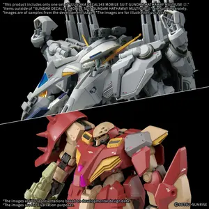 Stickers Bandai Hobby he Sorcery of Nymph Circe Gundam image-1