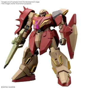Figurine Bandai Hobby Gundam MSG: Hathaway: The Sorcery of Nymph Circe HG 1/44 Messer Type-M01 Gawman image-3