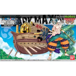 Model kit figurine Bandai Hobby One Piece Ark Maxim Ship image-1