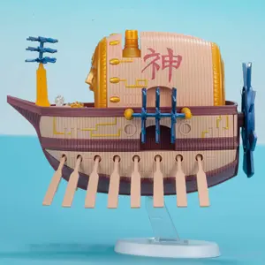 Model kit figurine Bandai Hobby One Piece Ark Maxim Ship image-2