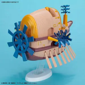 Model kit figurine Bandai Hobby One Piece Ark Maxim Ship image-3