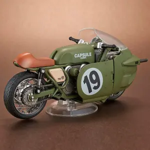 Figurine Bandai Hobby Dragon Ball Bulma Variable n19 Motorcycle Model image-2