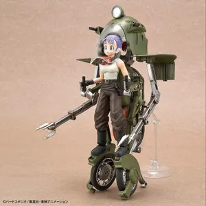 Figurine Bandai Hobby Dragon Ball Bulma Variable n19 Motorcycle Model image-5