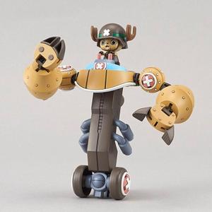 4573102557247-figurine-bandai-hobby-one-piece-chopper-robo-super-2-heavy-armor-re-run-marron-15-cm
