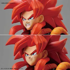 Beeldje Bandai Hobby Dragon Ball Gogeta Super Saiyan 4 image-1