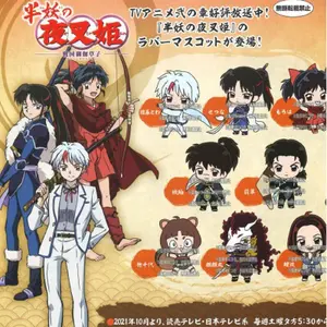 Przedmiot dekoracyjny Bandai Inuyasha Capsule Rubber Mascot (x40) image-0