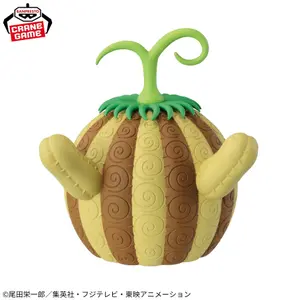 Figurine Bandai One Piece Devil Fruits Room Light - Suna Suna No Mi (Crocodile) image-0