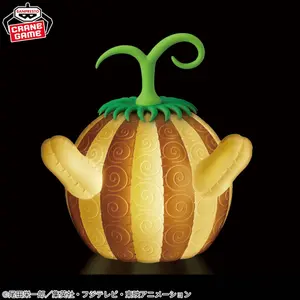Figurine Bandai One Piece Devil Fruits Room Light - Suna Suna No Mi (Crocodile) image-3