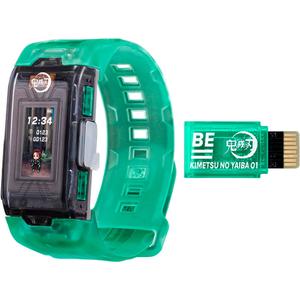 4549660861485-figur-bandai-demon-slayer-kimetsu-no-yaiba-vital-bracelet-be-special-set-gron-23-5x3x2-cm