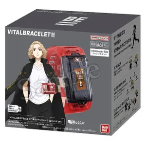4549660872320-bracelet-de-montre-bandai-tokyo-revengers-vital-be-special-rouge-noir-23-5x3x2-cm