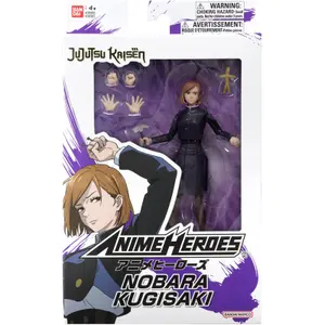 Figurine Bandai Jujustu Kaisen image-2