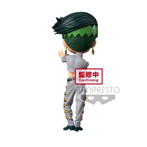 Figurine Bandai JoJo's Bizarre Adventure: Diamond Is Unbreakable Q posket - ROHAN KISHIBE image-1