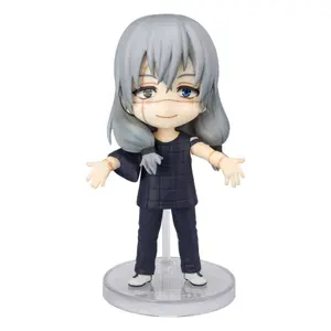 Mini-figurine Bandai Jujutsu Kaisen Mahito image-0