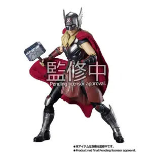 Figurina Bandai Thor : Love & Thunder S.H. Figuarts Mighty Thor
